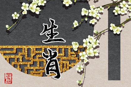 老黄历皇历|择吉皇历查询|老皇历杳询